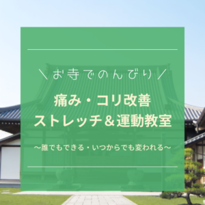 画像に alt 属性が指定されていません。ファイル名: 17734bced6214c049e3a013f1f08cb3f-300x300.png
